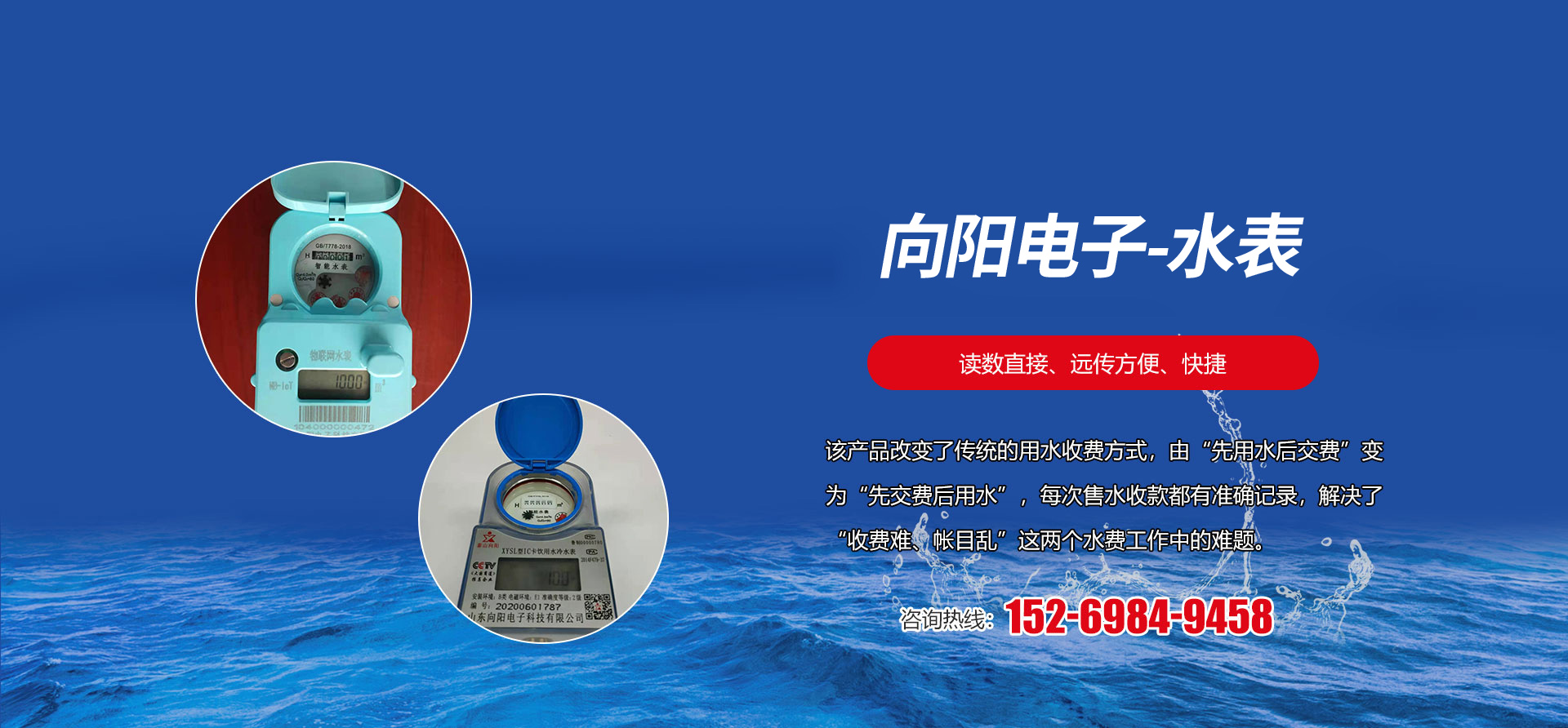 大发官方（中国）总部 