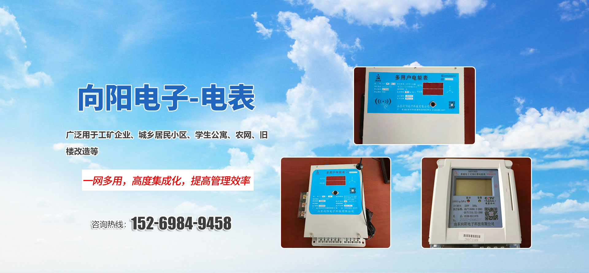 大发官方（中国）总部 